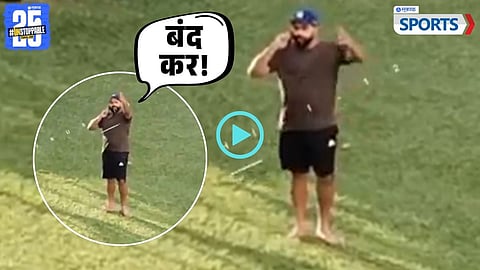 Rohit Sharma