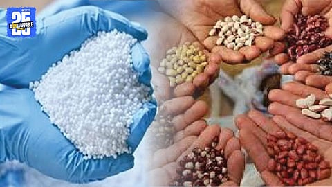 Agriculture News 