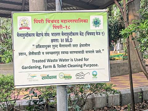केशवनगरमध्ये पर्यावरणपूरक उपक्रम