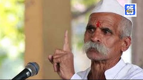 Sambhaji Bhide