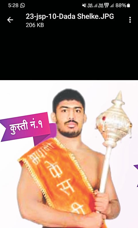 उदगावमध्ये बुधवारी भारत विरुद्ध इराणमध्ये लढत