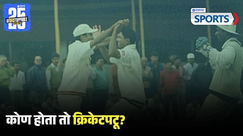 Cricketer Sanjay Satpathy Arrested in Dowry Case