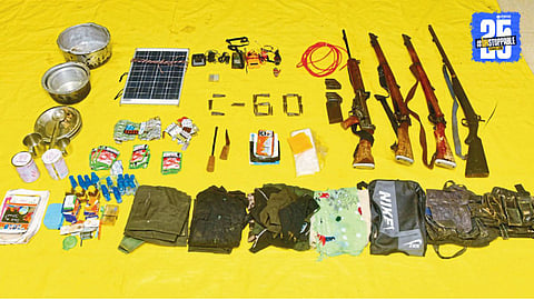Naxal Operation 