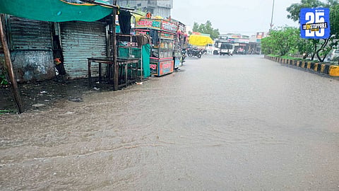 Unseasonal Rains 