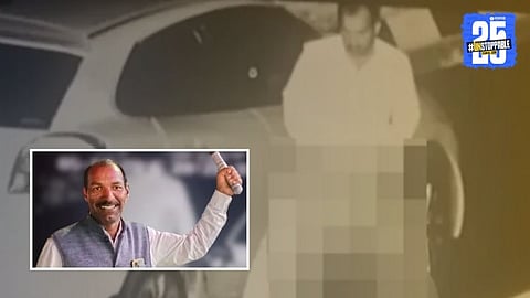 cctv Viral