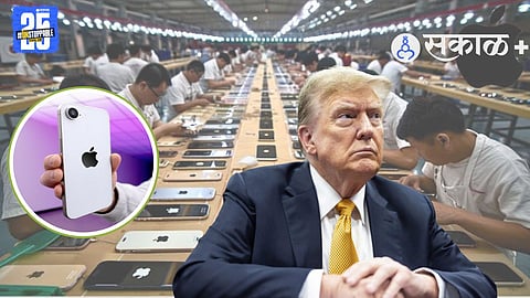 Despite Trump’s 25% tariff, India-made iPhones will still cheaper  says report