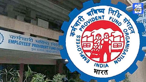 EPFO 2025