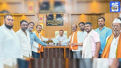 Buldhana News