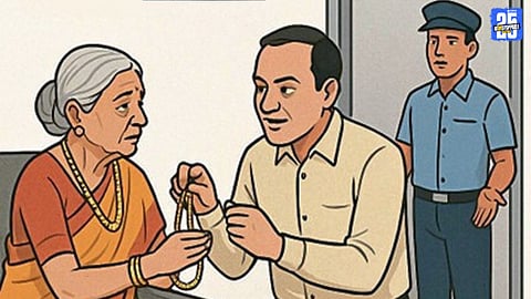 Jewellery Theft