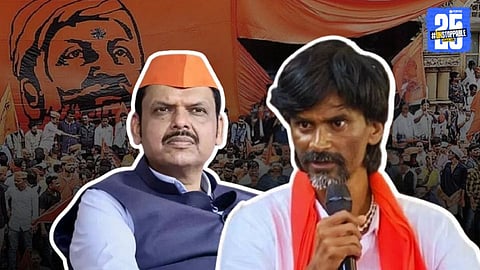 Manoj Jarange Patil