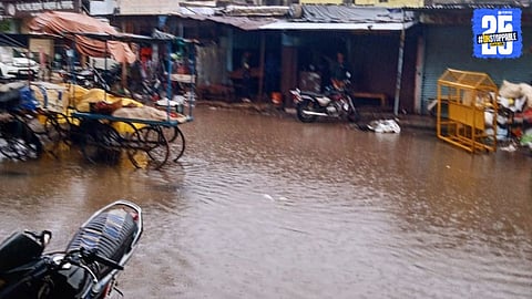 Heavy Rainfall 