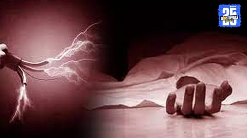 Electrocution Death
