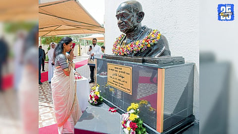 Supriya Sule