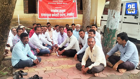 Grampanchayat Employees Protest
