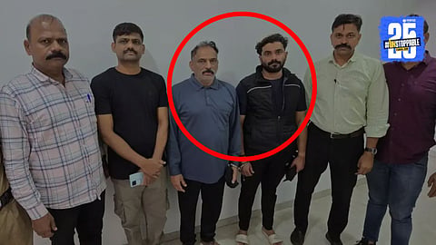 Vaishnavi Hagawane Case