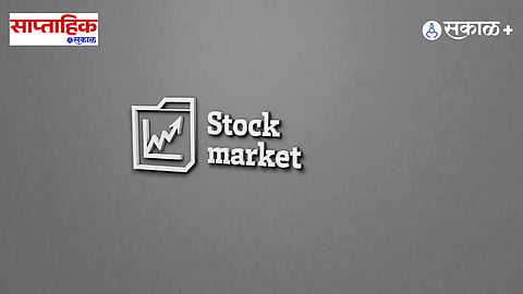 stock market