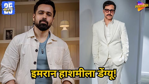 Emraan Hashmi hospitalized due to dengue during OG shoot