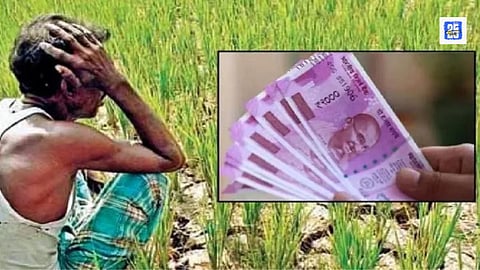 Farmers Protest