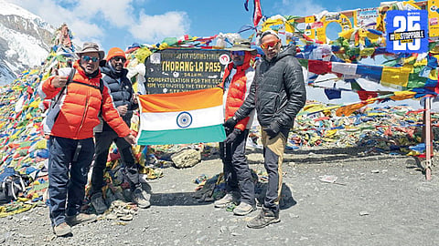 Mountaineering Success