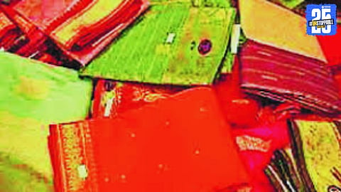 Antyodaya Saree Scheme
