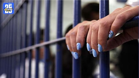 woman arrested