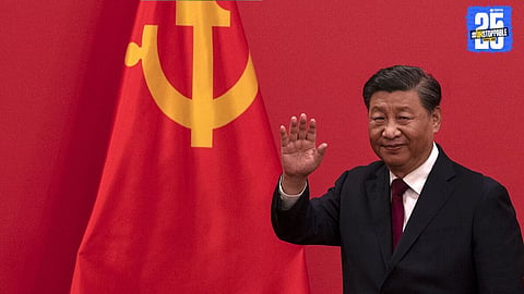 China News