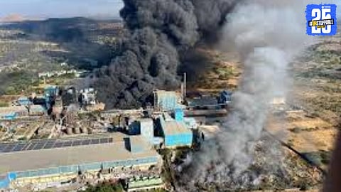 Jindal Factory Fire