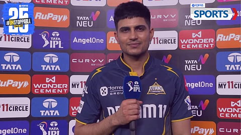 Shubman Gill on Gujarat Titans Loss