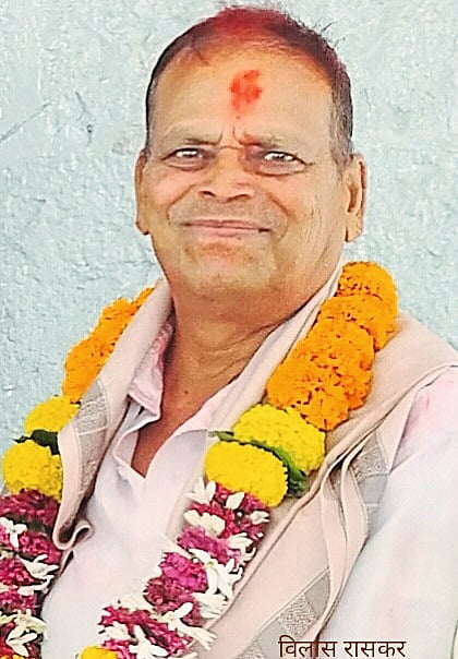 खळद सोसायटीच्या अध्यक्षपदी कामथे