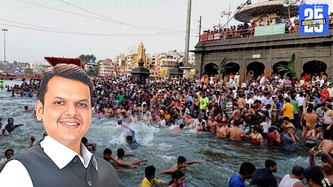 Kumbh Mela