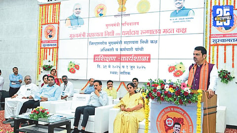 Devendra Fadnavis