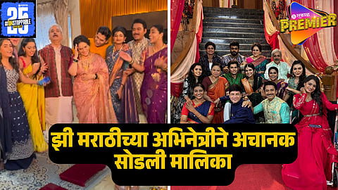 shiva serial 