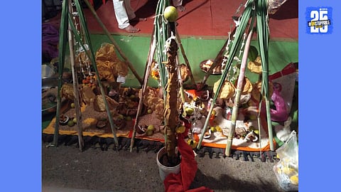 jagran gondhal