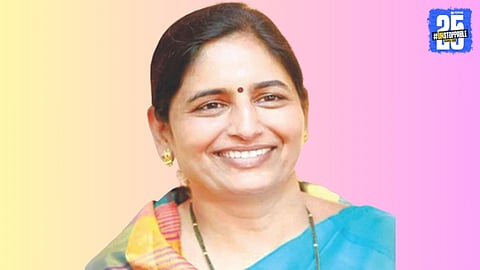 Seema Hire