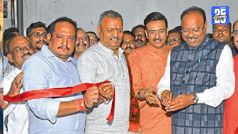 Chandrakant Bawankule