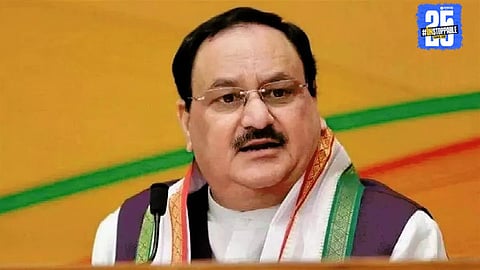 J. P. Nadda 