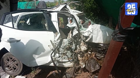 Accident