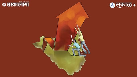 Nagpur development plan