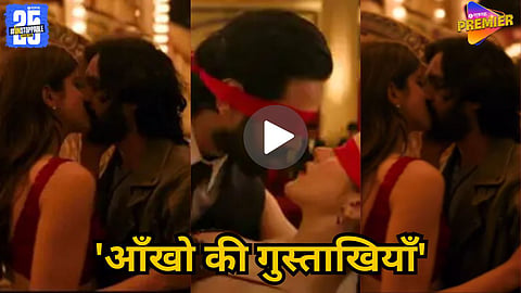 Actor Vikrant Massey Shanaya Kapoor kissing scene