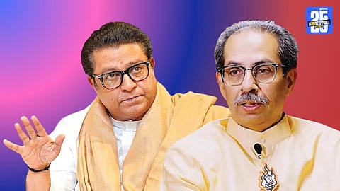 raj thackeray and uddhav thackeray