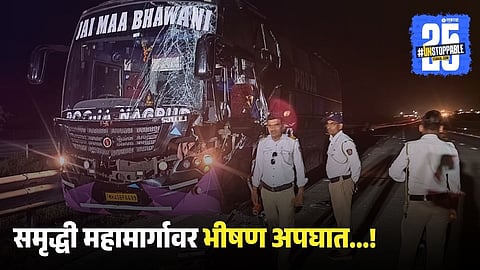 Bus-Truck Collision on Samruddhi Expressway