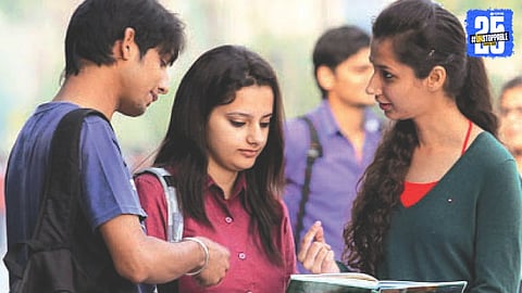 11th Online Admission