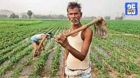Agriculture