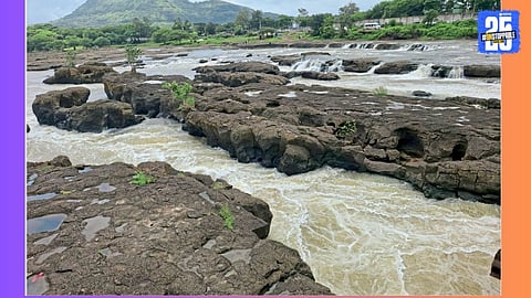 bhushi dam water