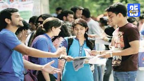Admission Process