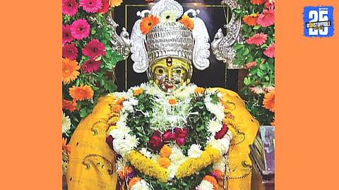 Nivruttinath Palkhi 