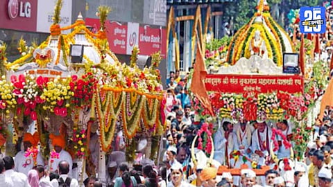 Palkhi Sohala 2025S