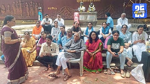 Phule Wada