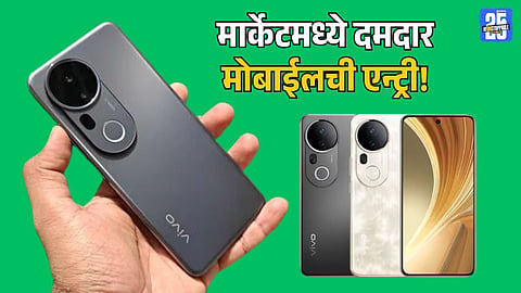 Vivo T4 Ultra mobile launch price details