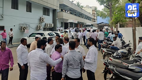 Pune APMC 